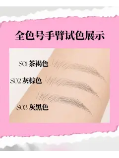 L_g0207046931.webp